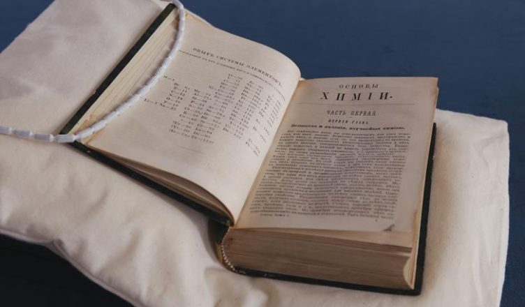 livro tabela periodica