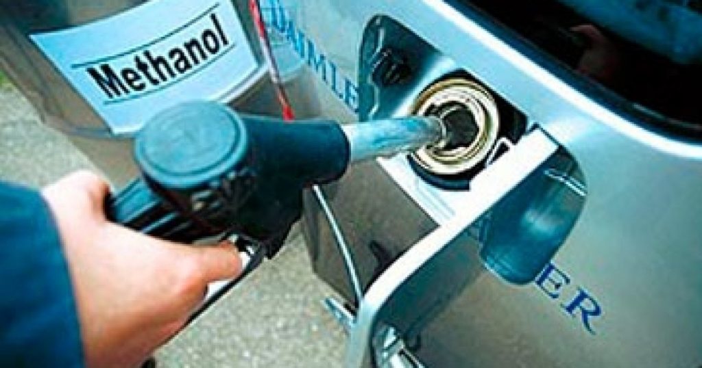 posto combustivel