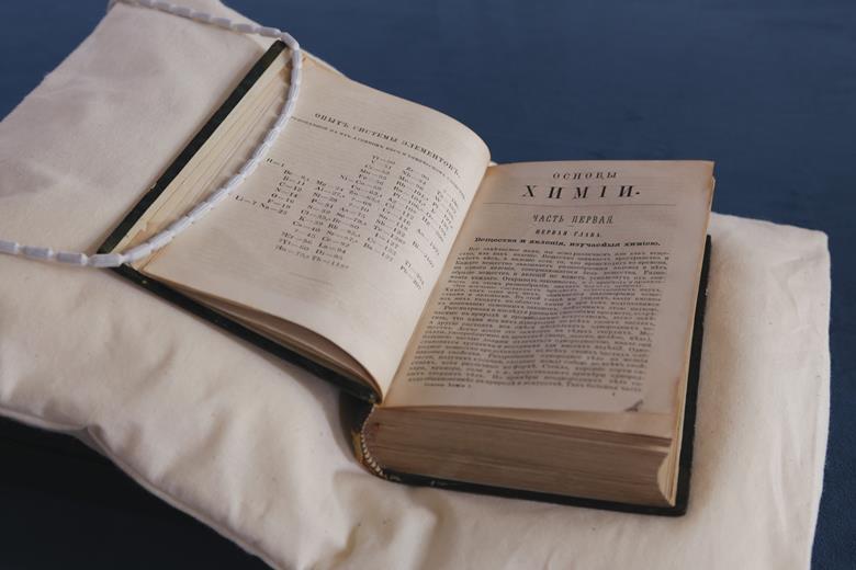 livro tabela periodica