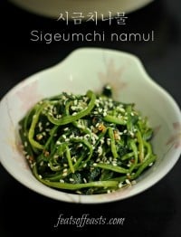 seasoned spinach 1w