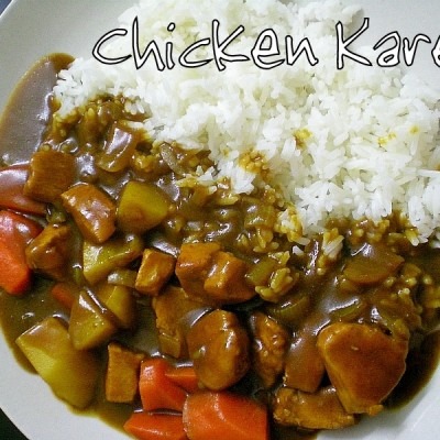 Japanese Chicken Curry (Chicken Kare)