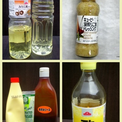 Pantry 101 – Japanese Ingredients