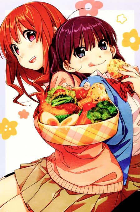 Koufuku.Graffiti.full.1839150