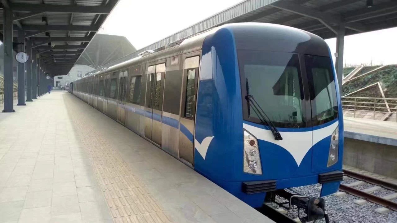 ABUJA RAIL