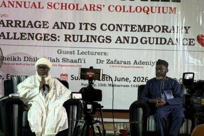 ISLAMIC CLERICS