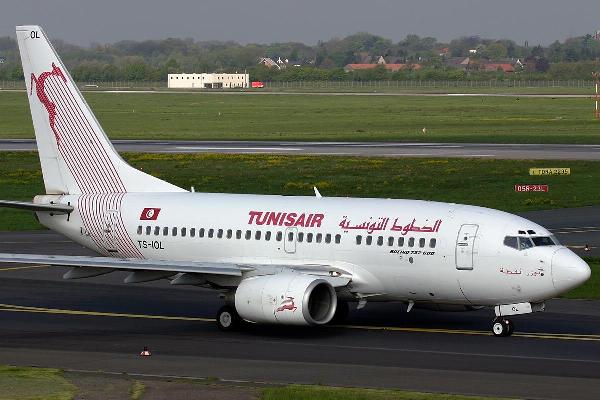 TUNIS AIR