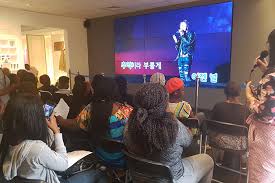 KOREAN CULTURAL CENTRE