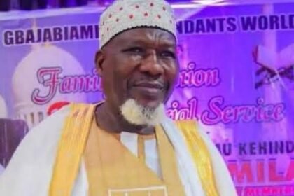 IMAM GBAJABIAMILA