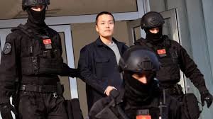 EXTRADITION