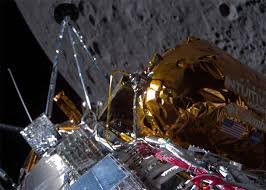 MOON LANDING