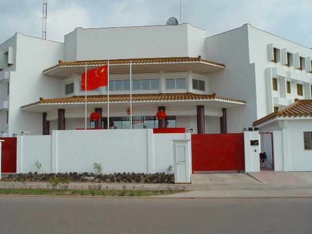 CHINESE EMBASSY