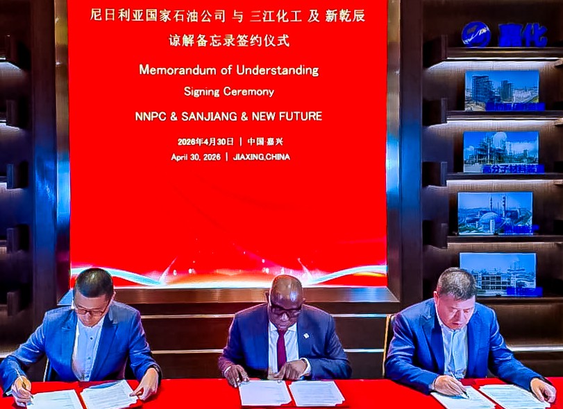 NNPC MOU