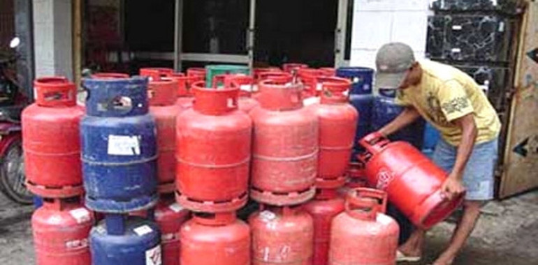 COOKING GAS