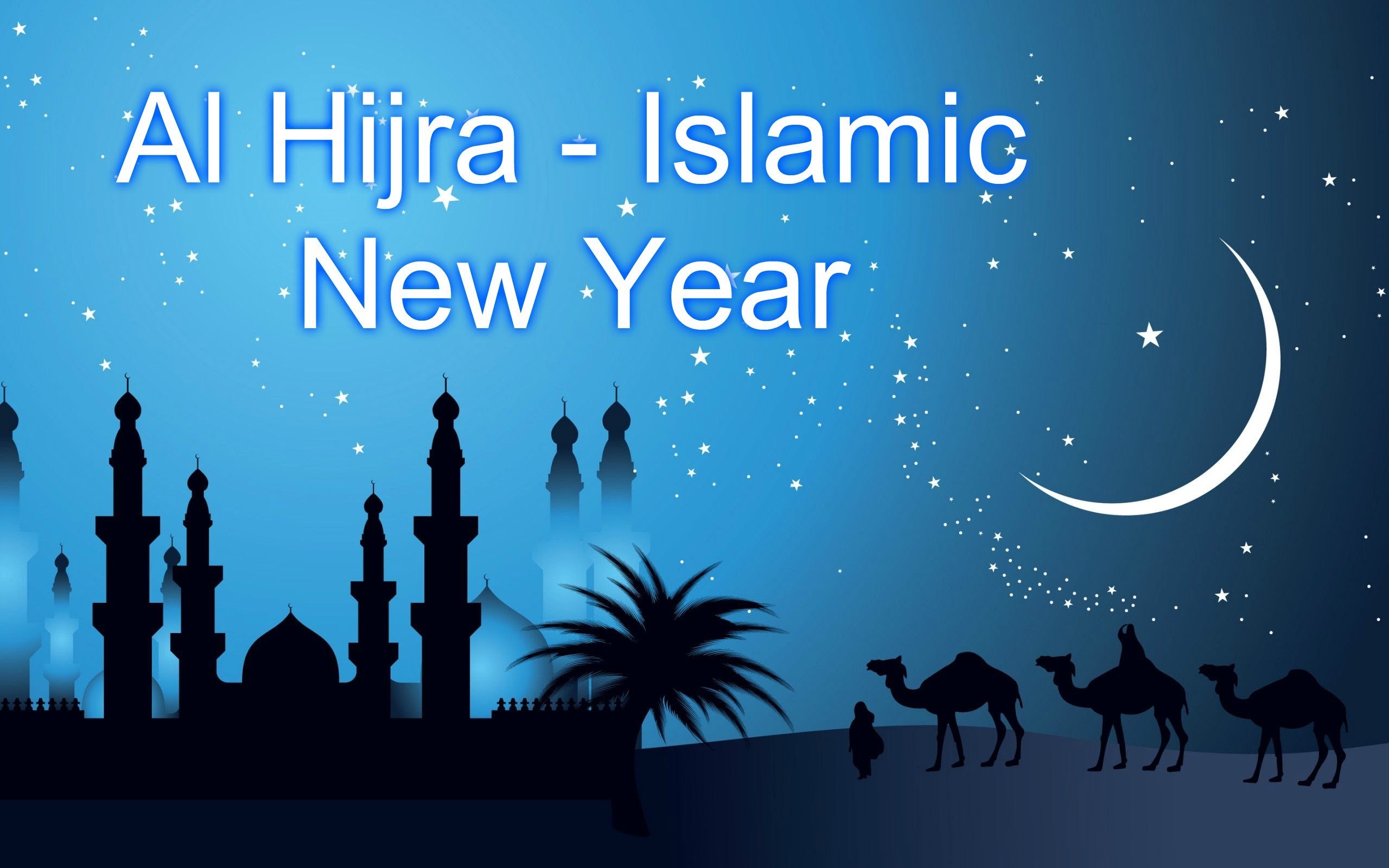ISLAMIC NEW YEAR