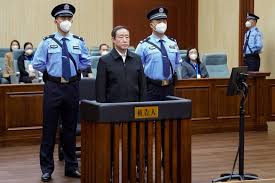 CHINA JUSTICE MINISTER