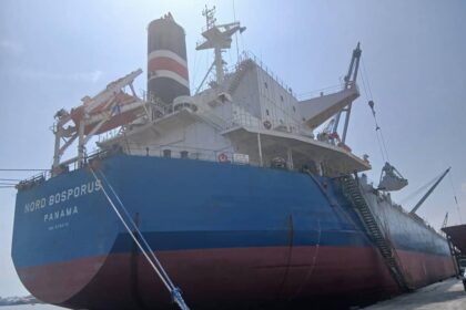 COCAINE SHIP