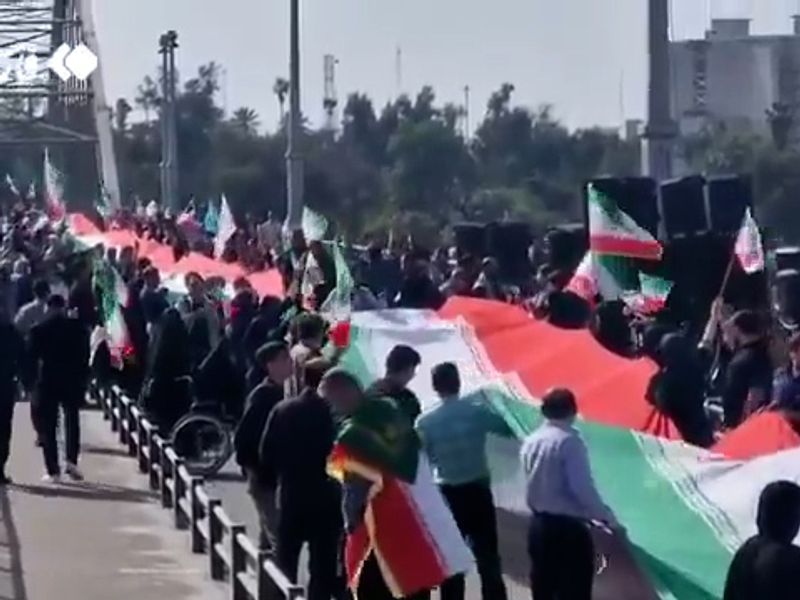 HUMAN CHAIN IN IRAN