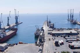 BAKASSI DEEP SEAPORT