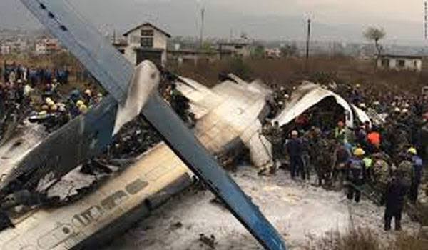 PLANE CRASH